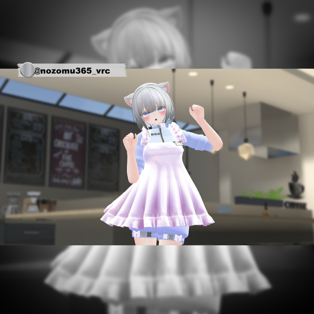 【複数アバター対応】ジャージエプロンドレス