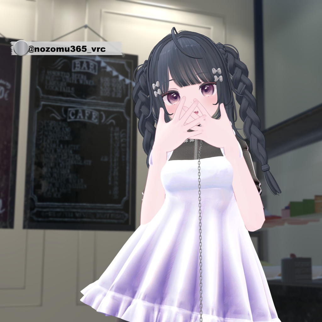 【複数アバター対応】ジャージエプロンドレス