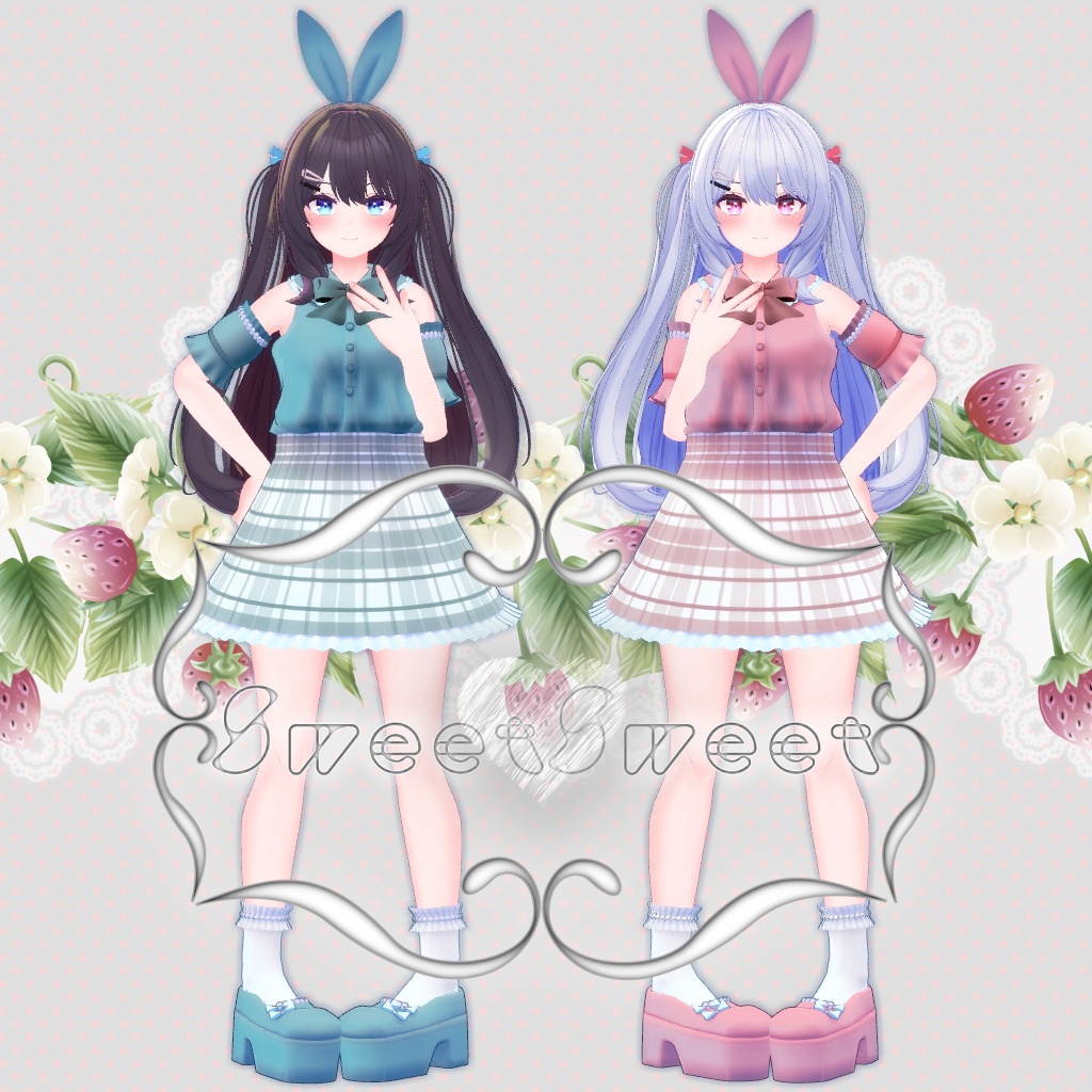 閃花まとめパック