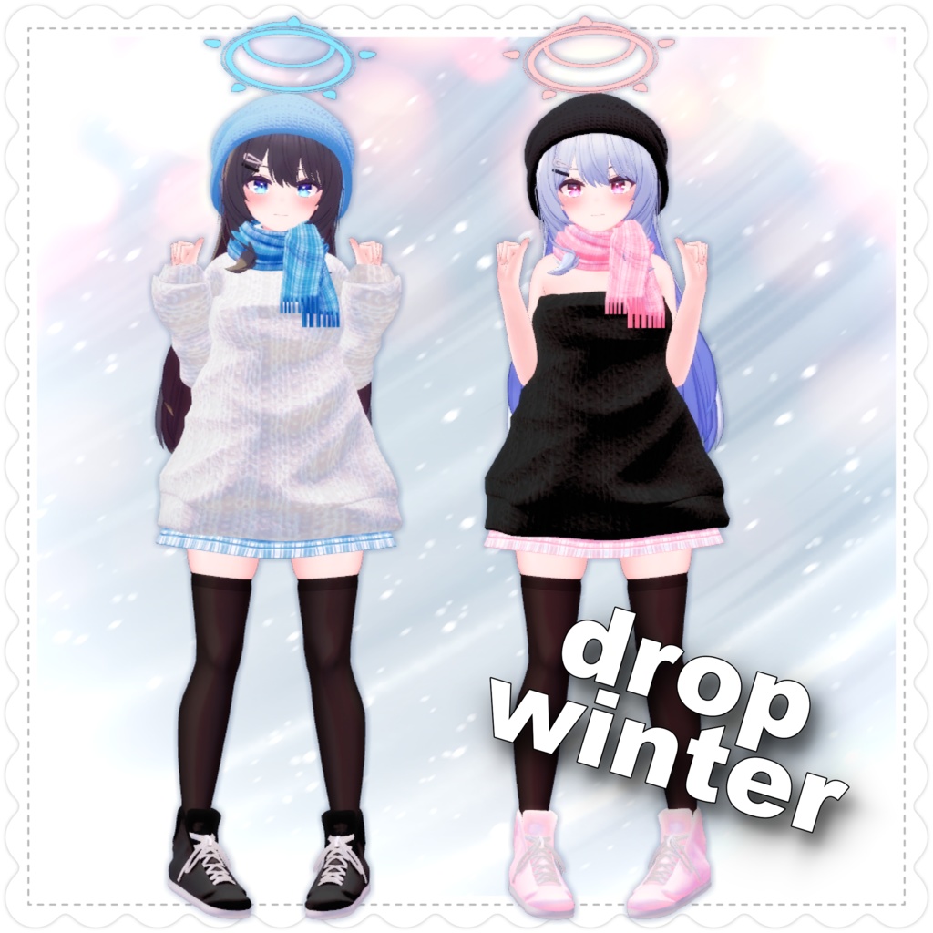 閃花まとめパック