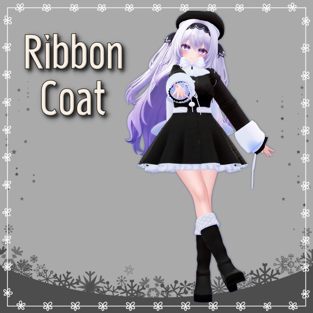 愛莉まとめパック