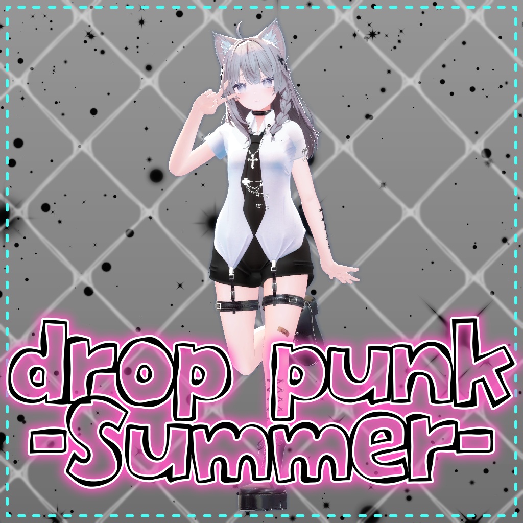 しなのまとめパック