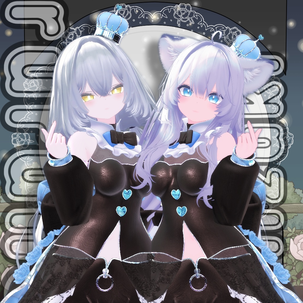 【複数アバター対応】LittleQueen