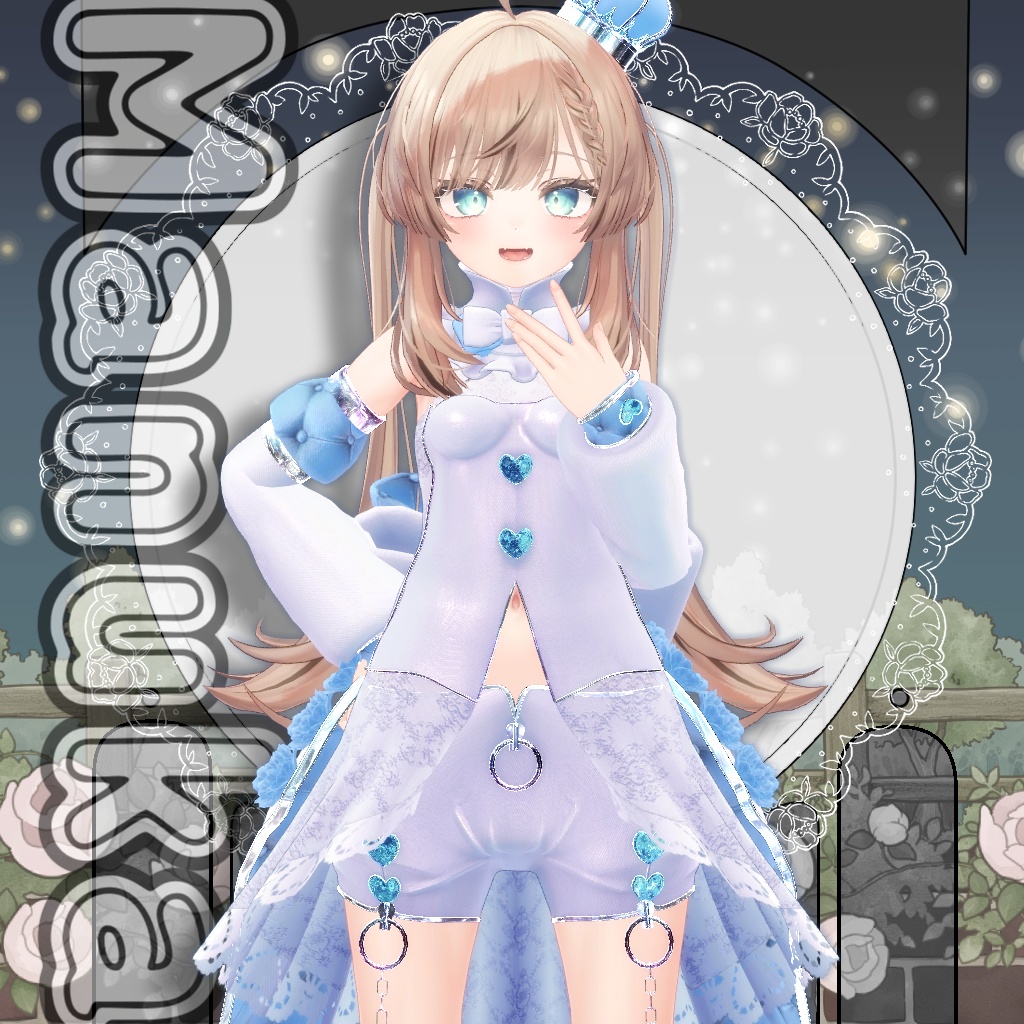 【複数アバター対応】LittleQueen