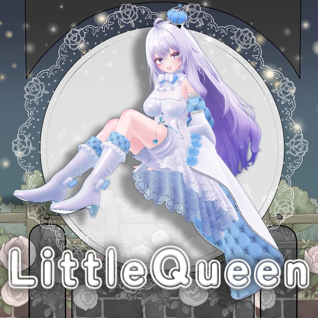 【複数アバター対応】LittleQueen