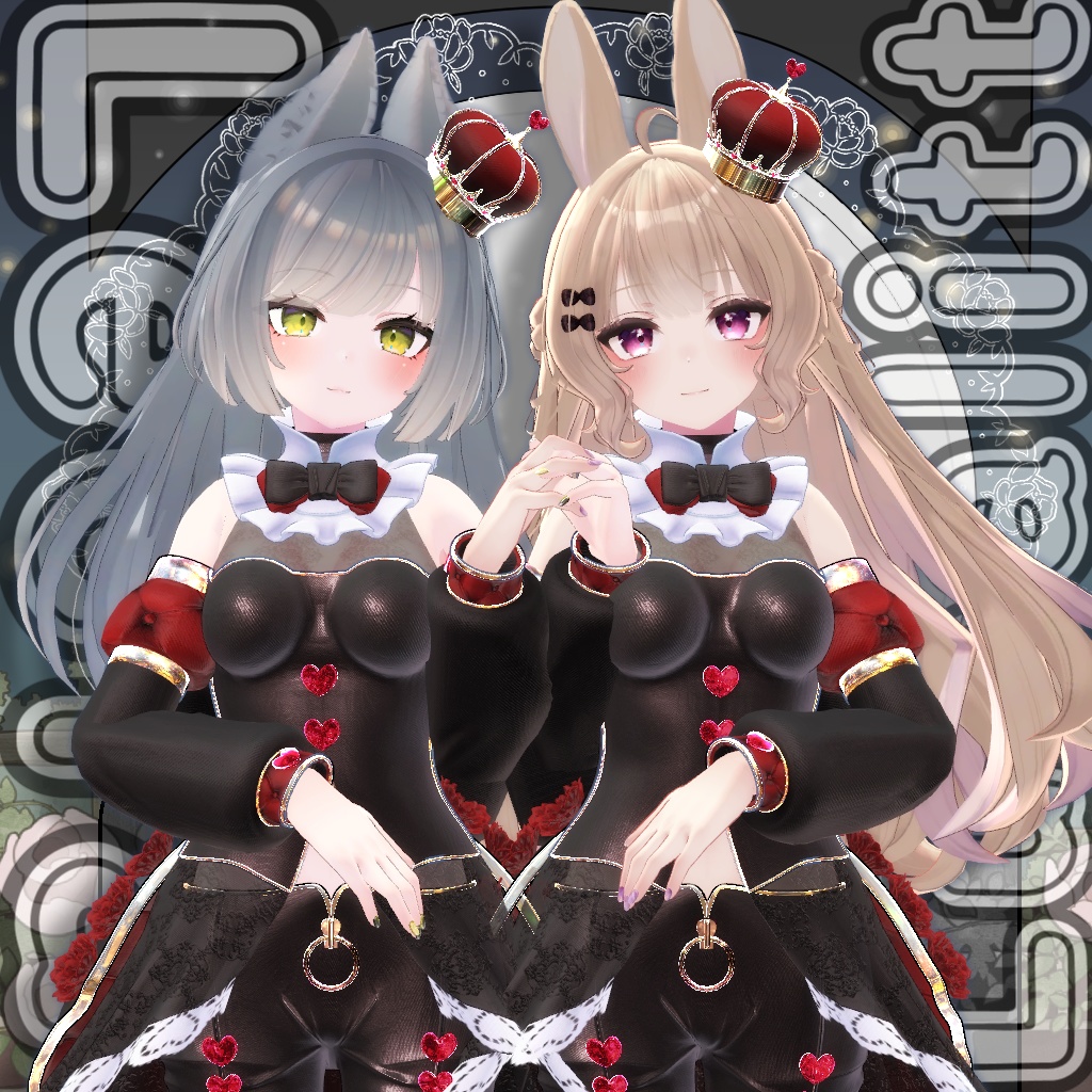 【複数アバター対応】LittleQueen