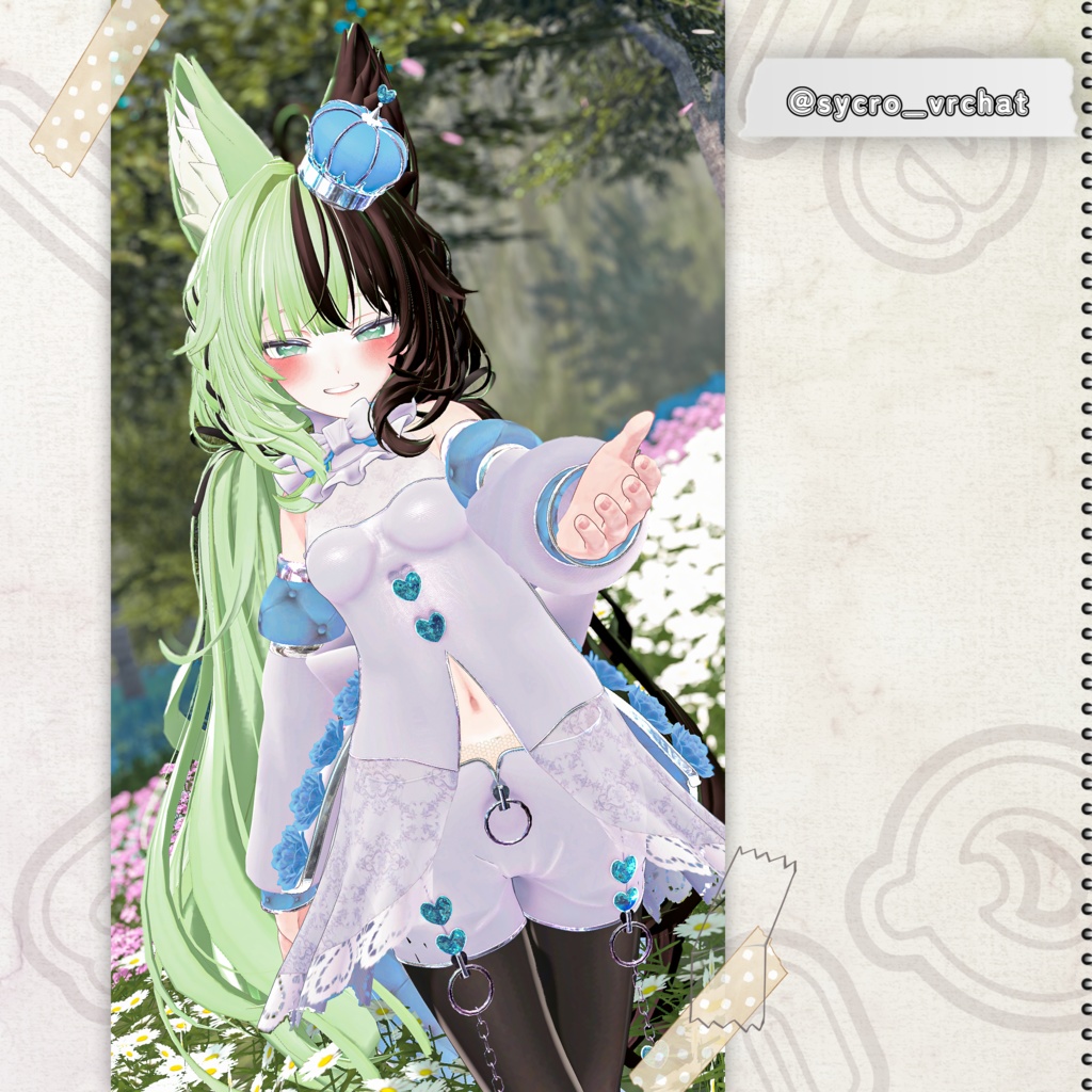 【複数アバター対応】LittleQueen