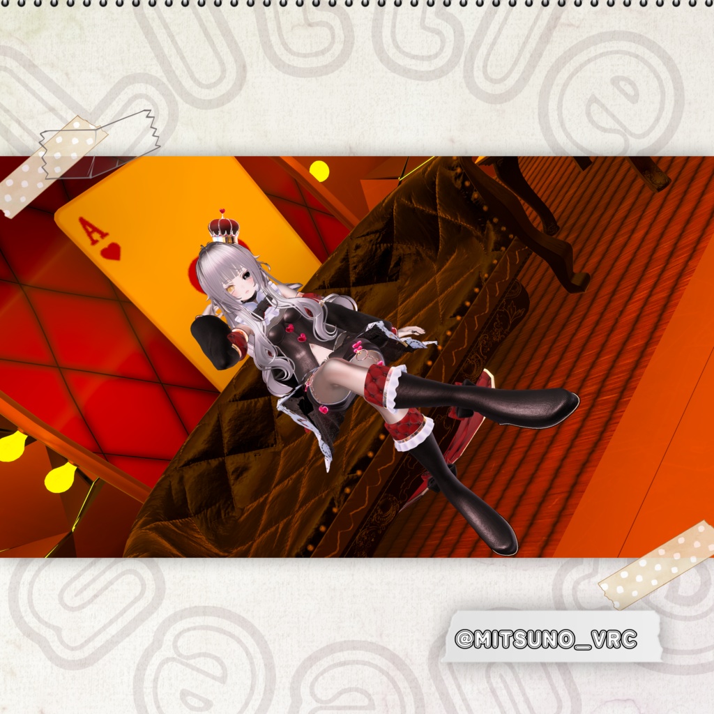 【複数アバター対応】LittleQueen