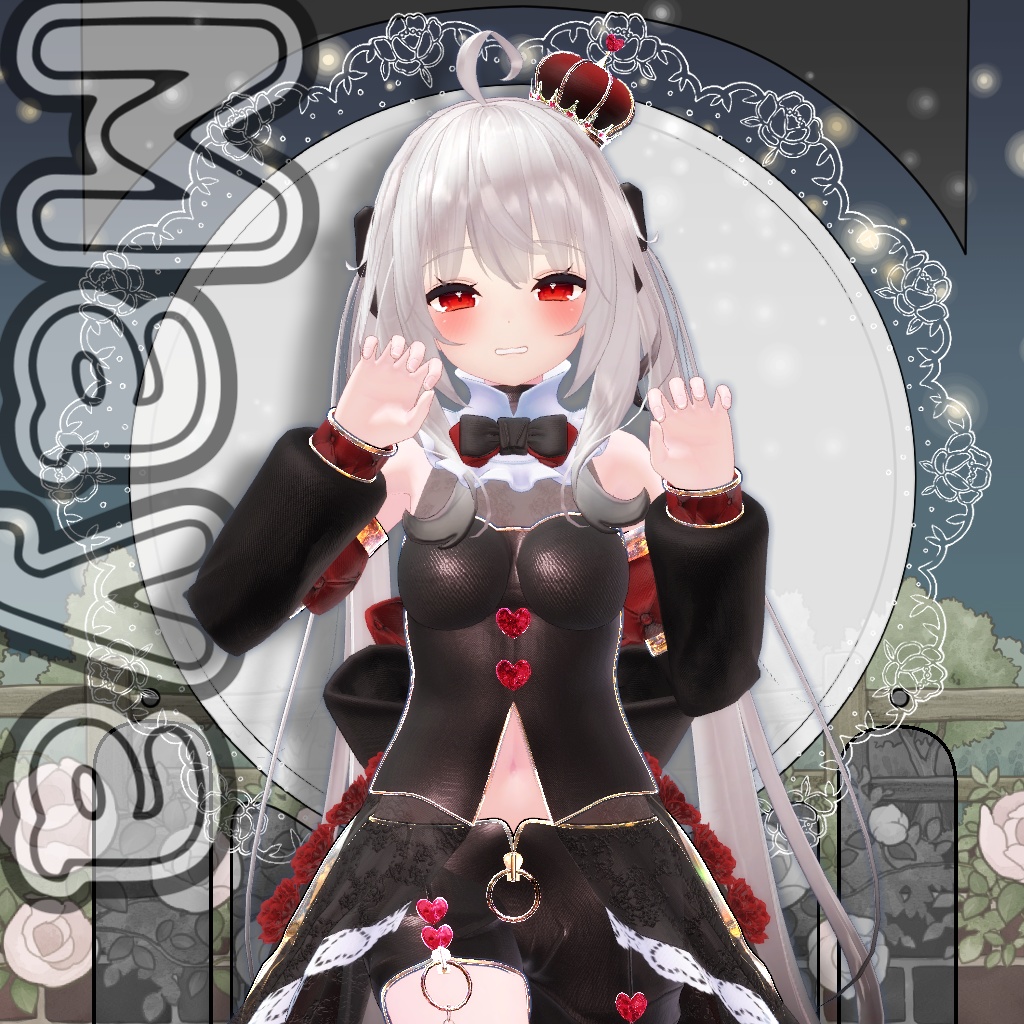 【複数アバター対応】LittleQueen