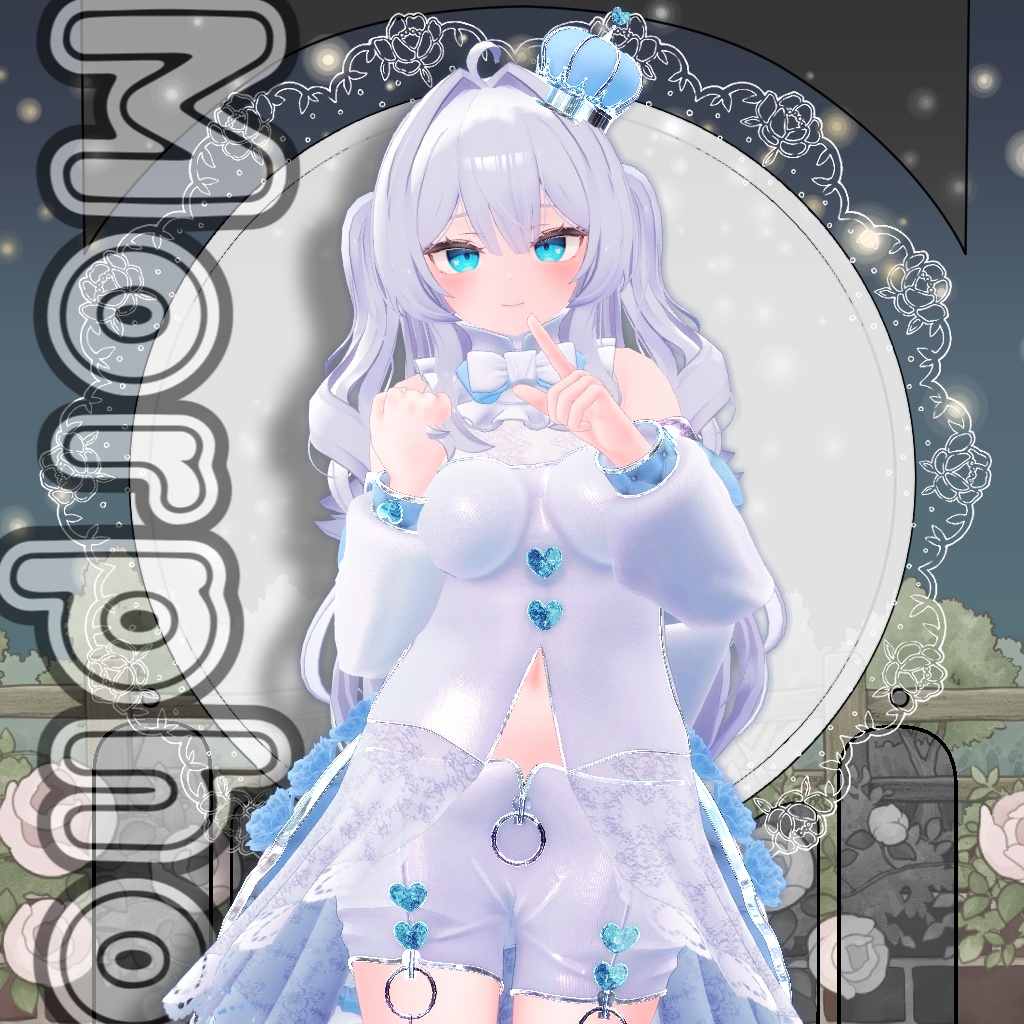 【複数アバター対応】LittleQueen