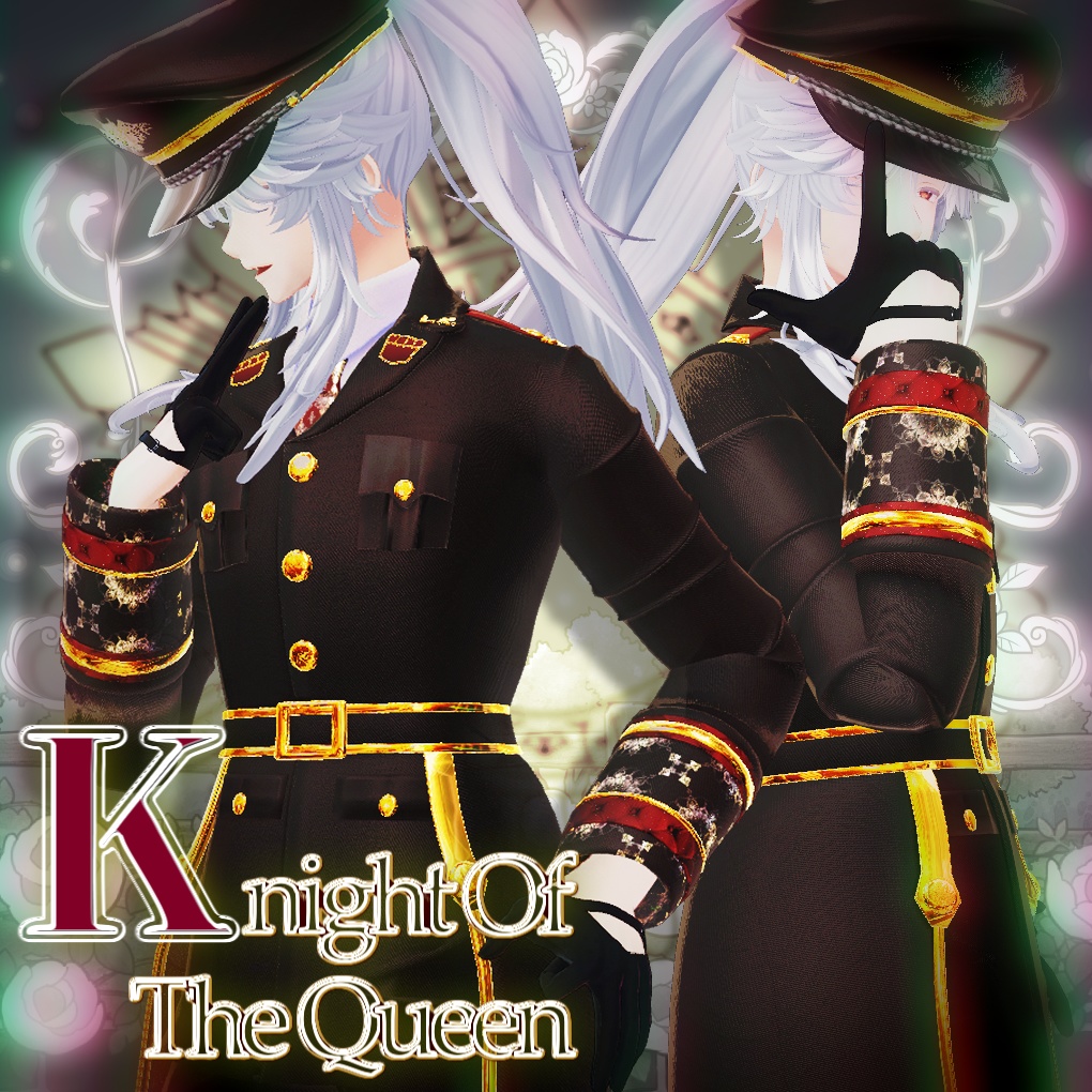 ⏳50%OFF⏳初日限定【複数アバター対応】Knight Of The Queen