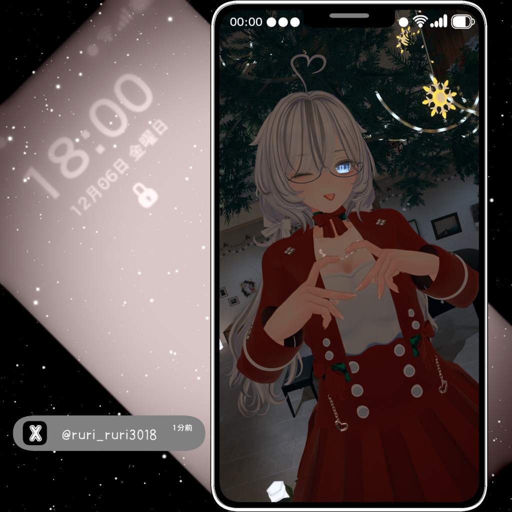 【複数アバター対応】QuietStyle2