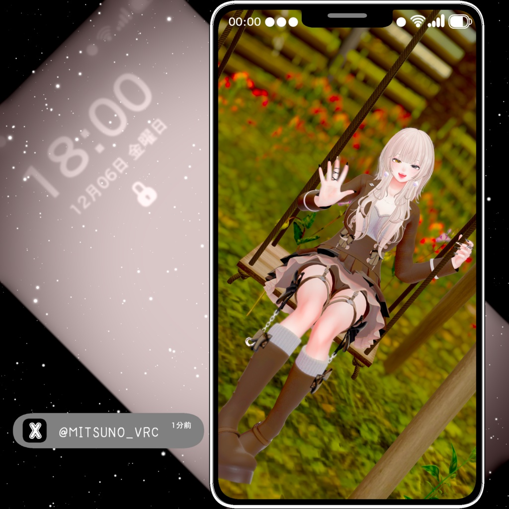 【複数アバター対応】QuietStyle2