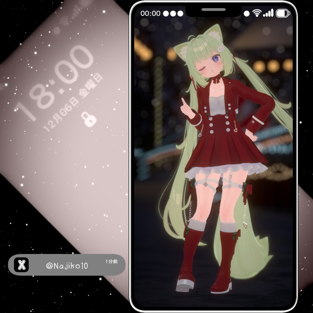 【複数アバター対応】QuietStyle2