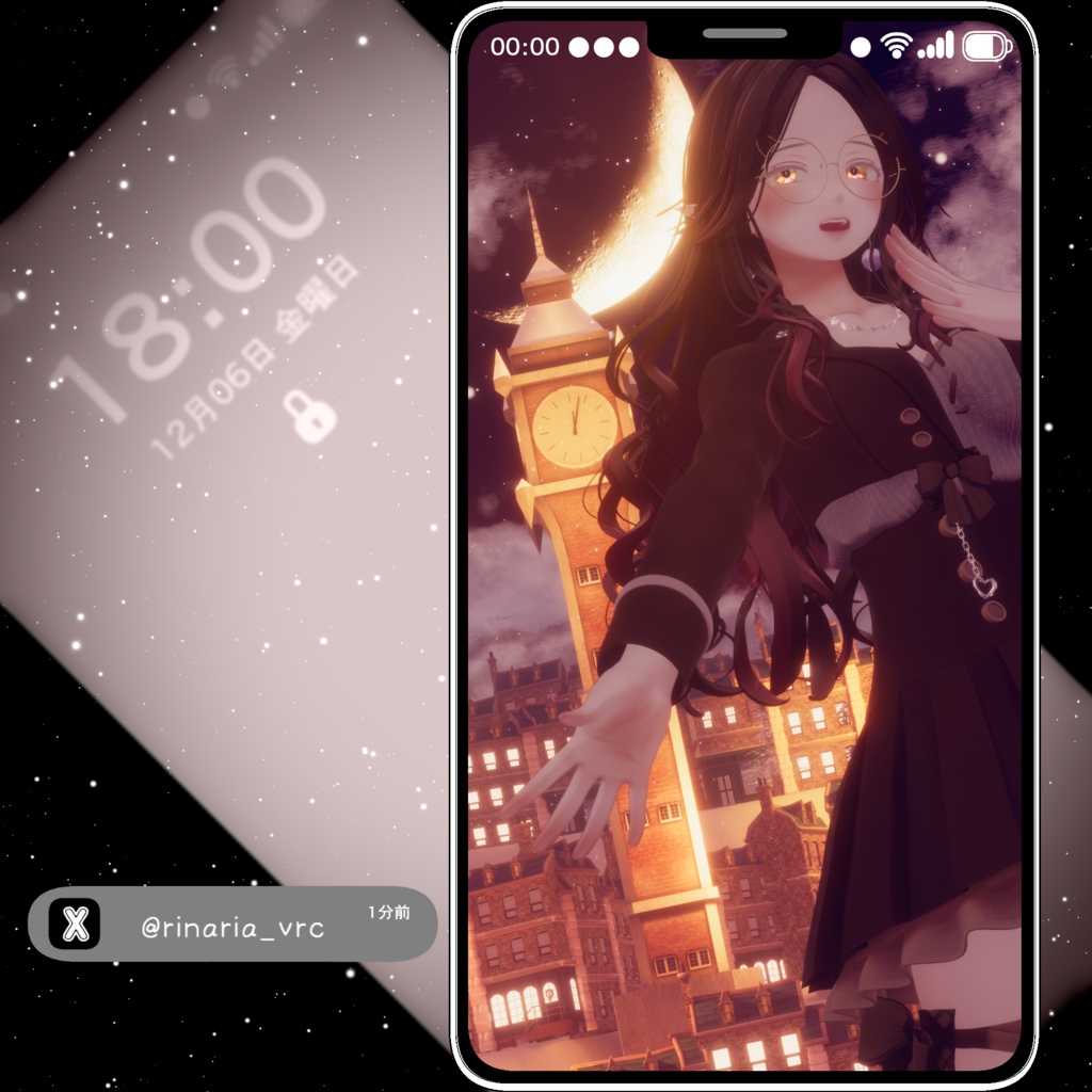 【複数アバター対応】QuietStyle2