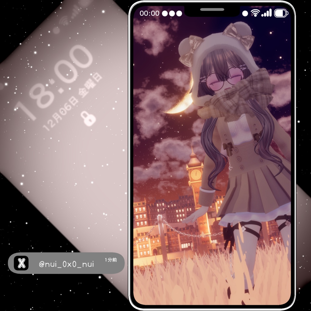 【複数アバター対応】QuietStyle2