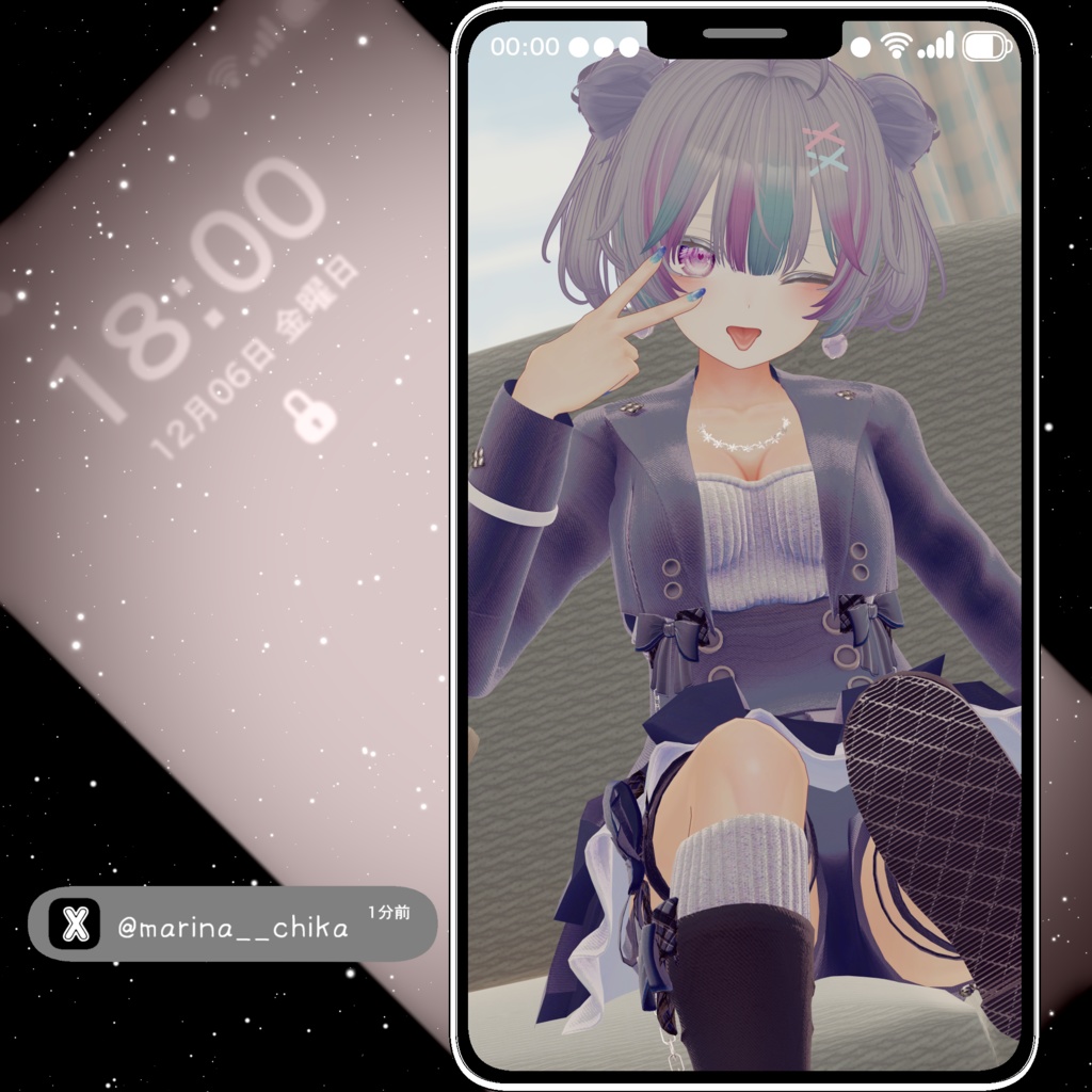 【複数アバター対応】QuietStyle2