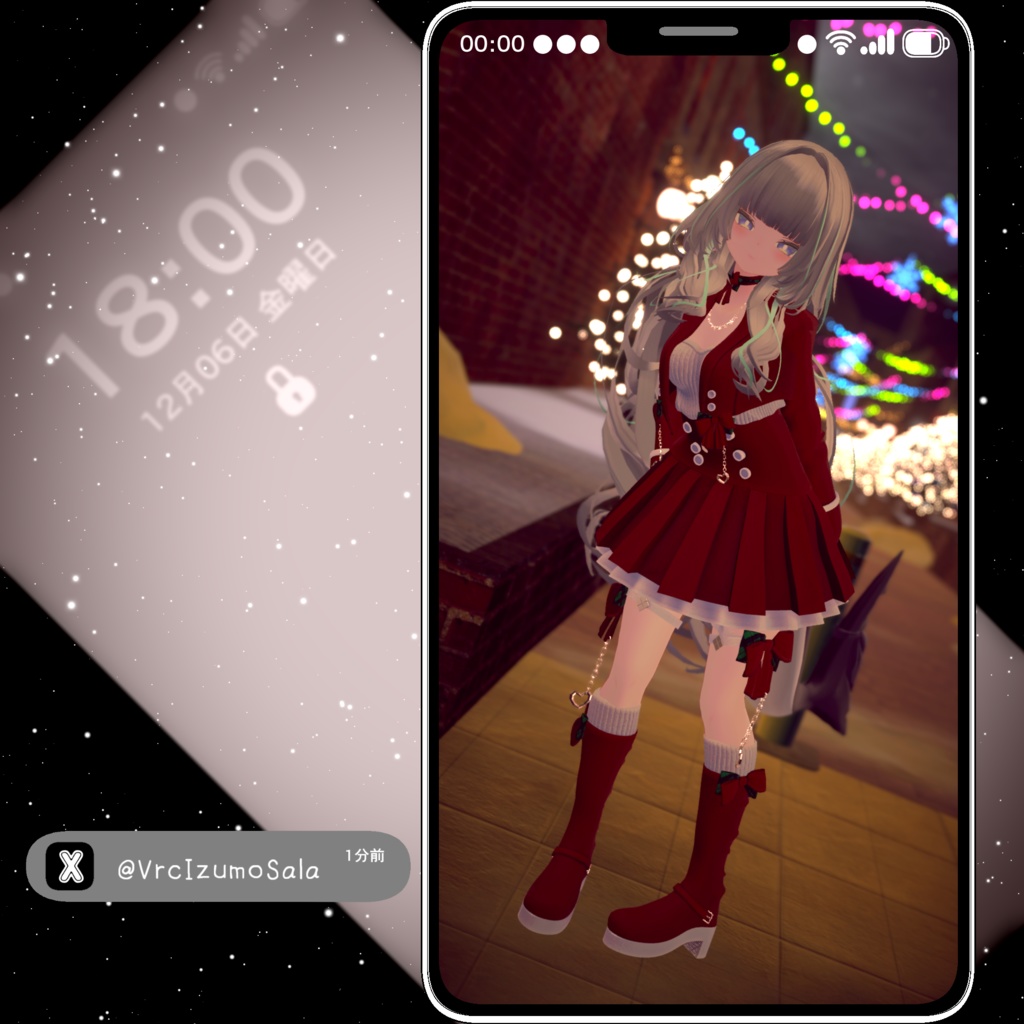 【複数アバター対応】QuietStyle2