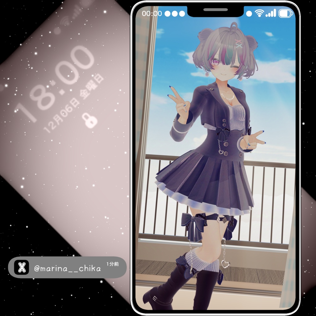 【複数アバター対応】QuietStyle2