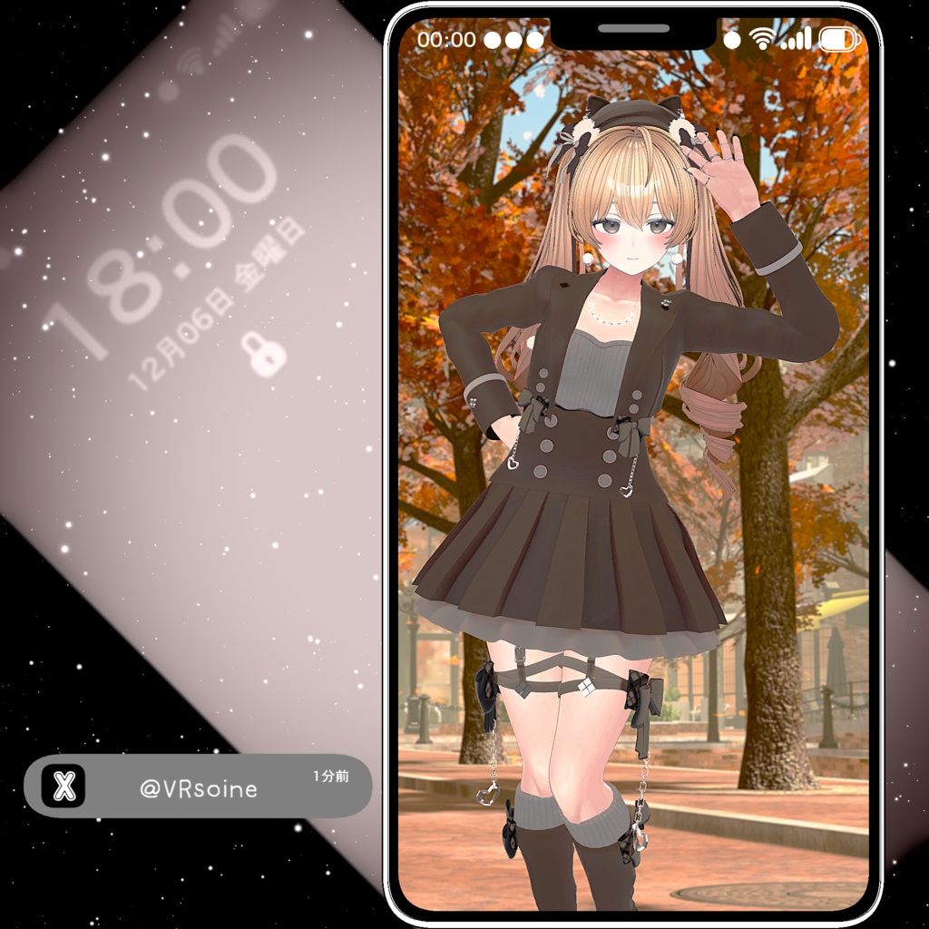 【複数アバター対応】QuietStyle2