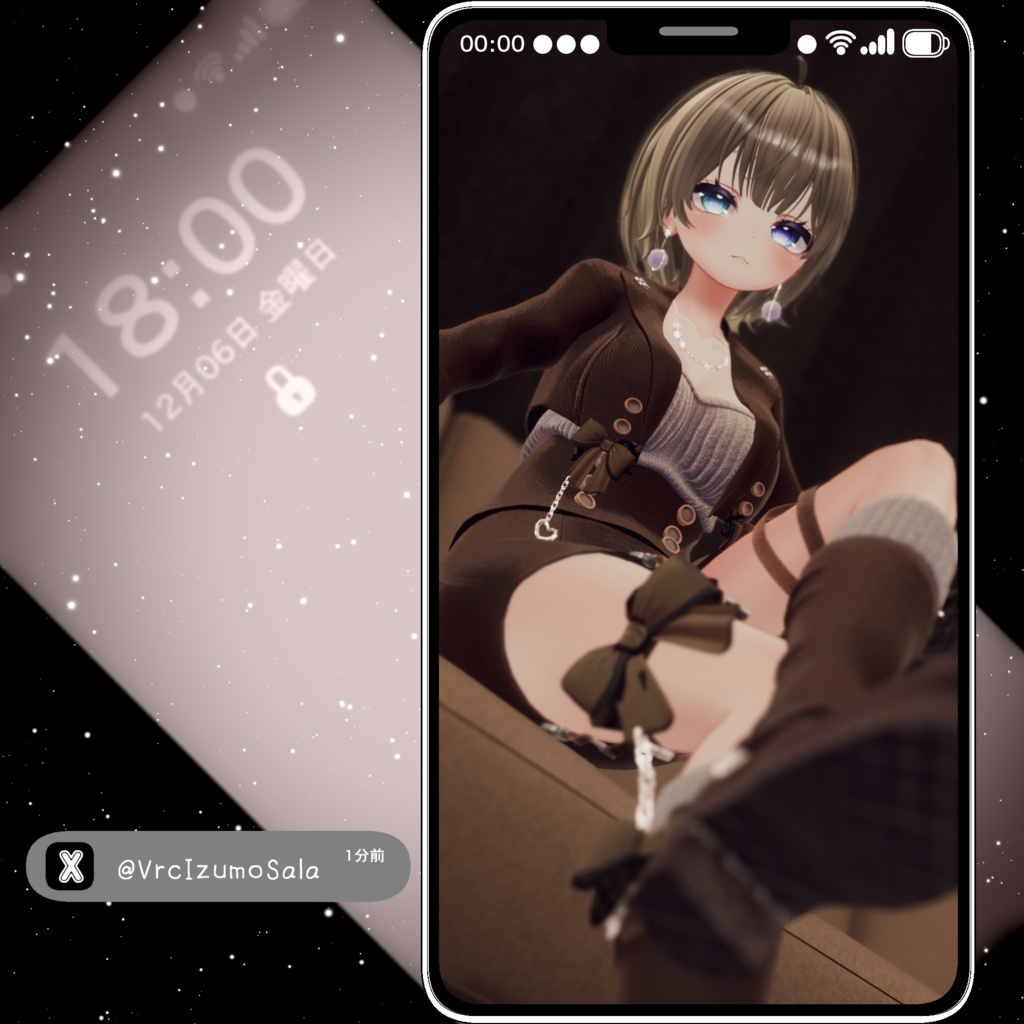 【複数アバター対応】QuietStyle2