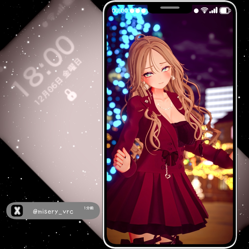 【複数アバター対応】QuietStyle2