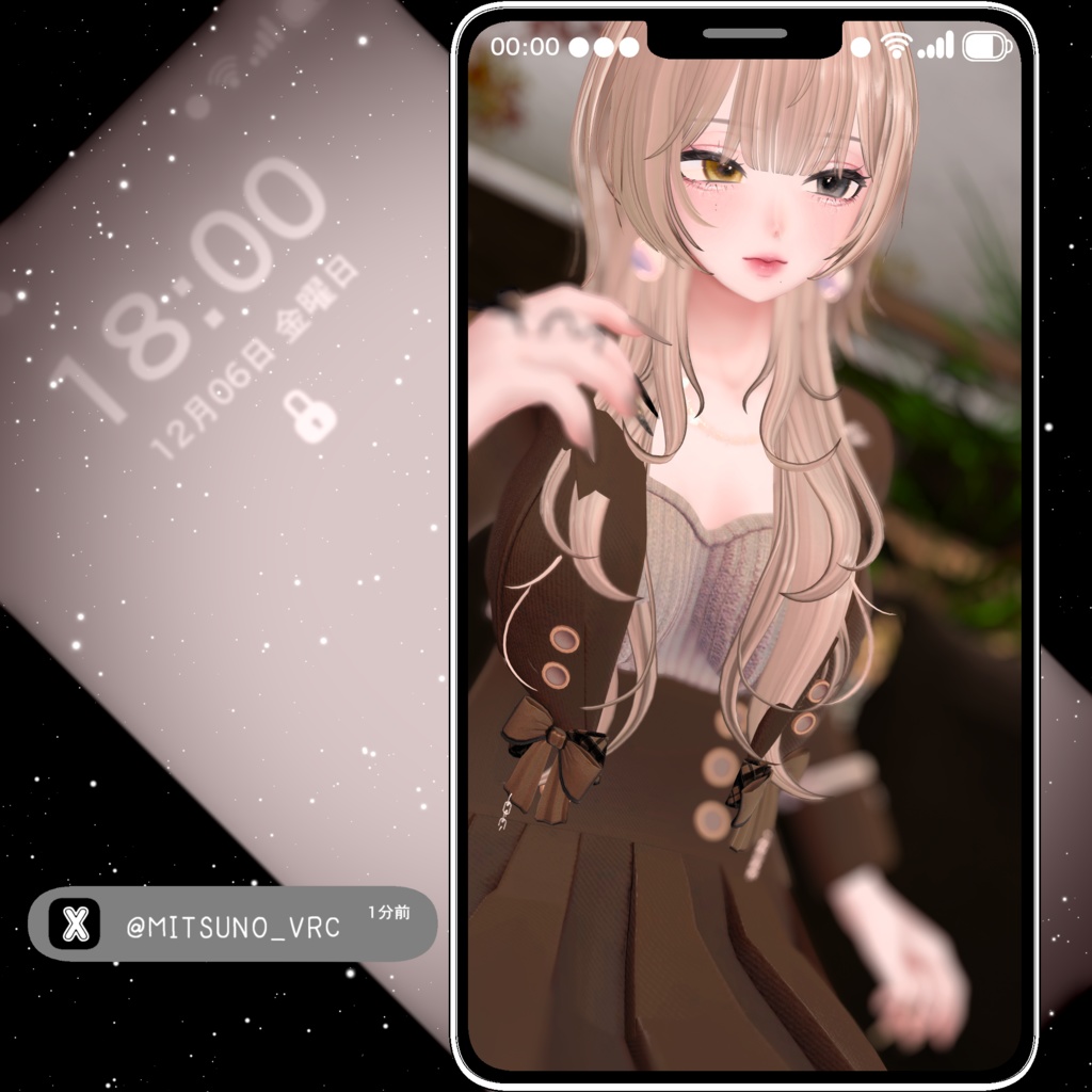 【複数アバター対応】QuietStyle2