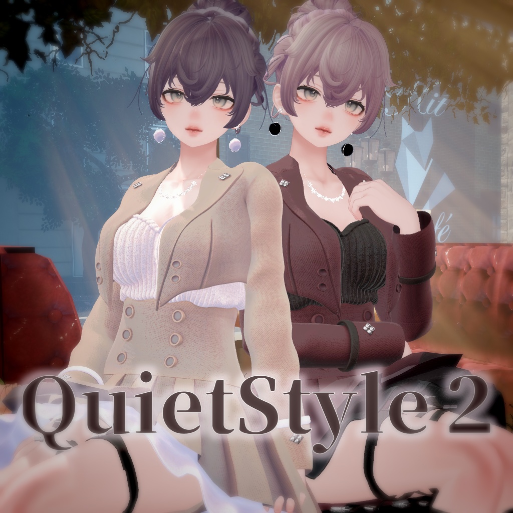 【複数アバター対応】QuietStyle２