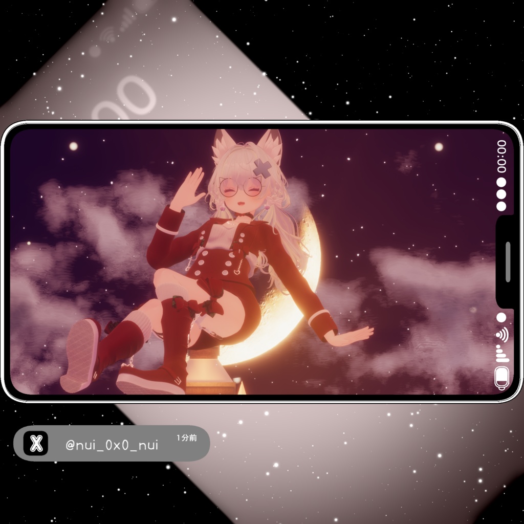 【複数アバター対応】QuietStyle2