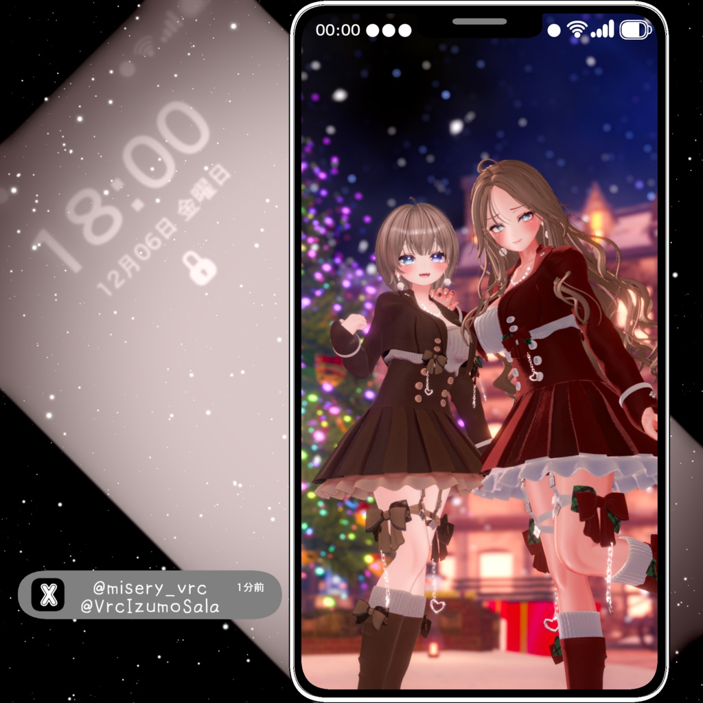 【複数アバター対応】QuietStyle2