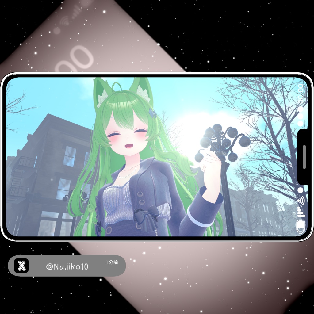 【複数アバター対応】QuietStyle2