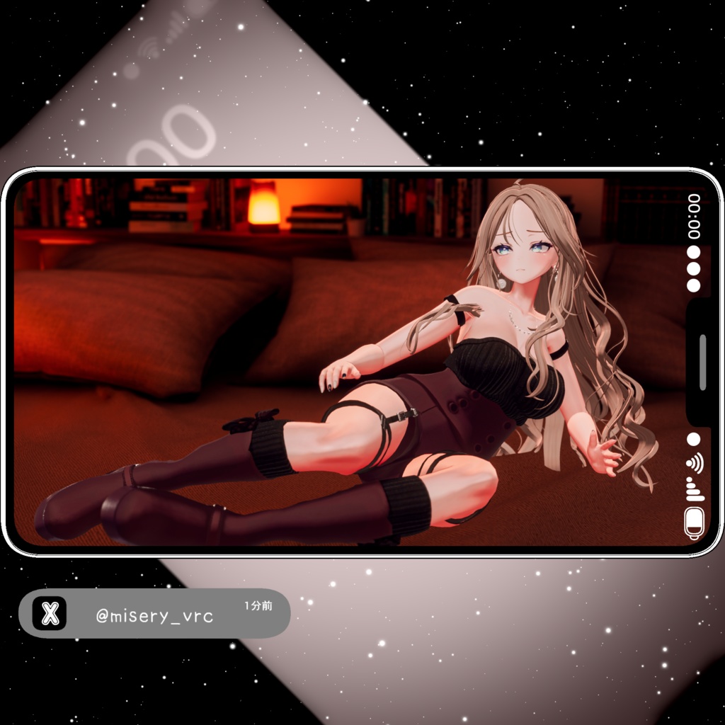 【複数アバター対応】QuietStyle2