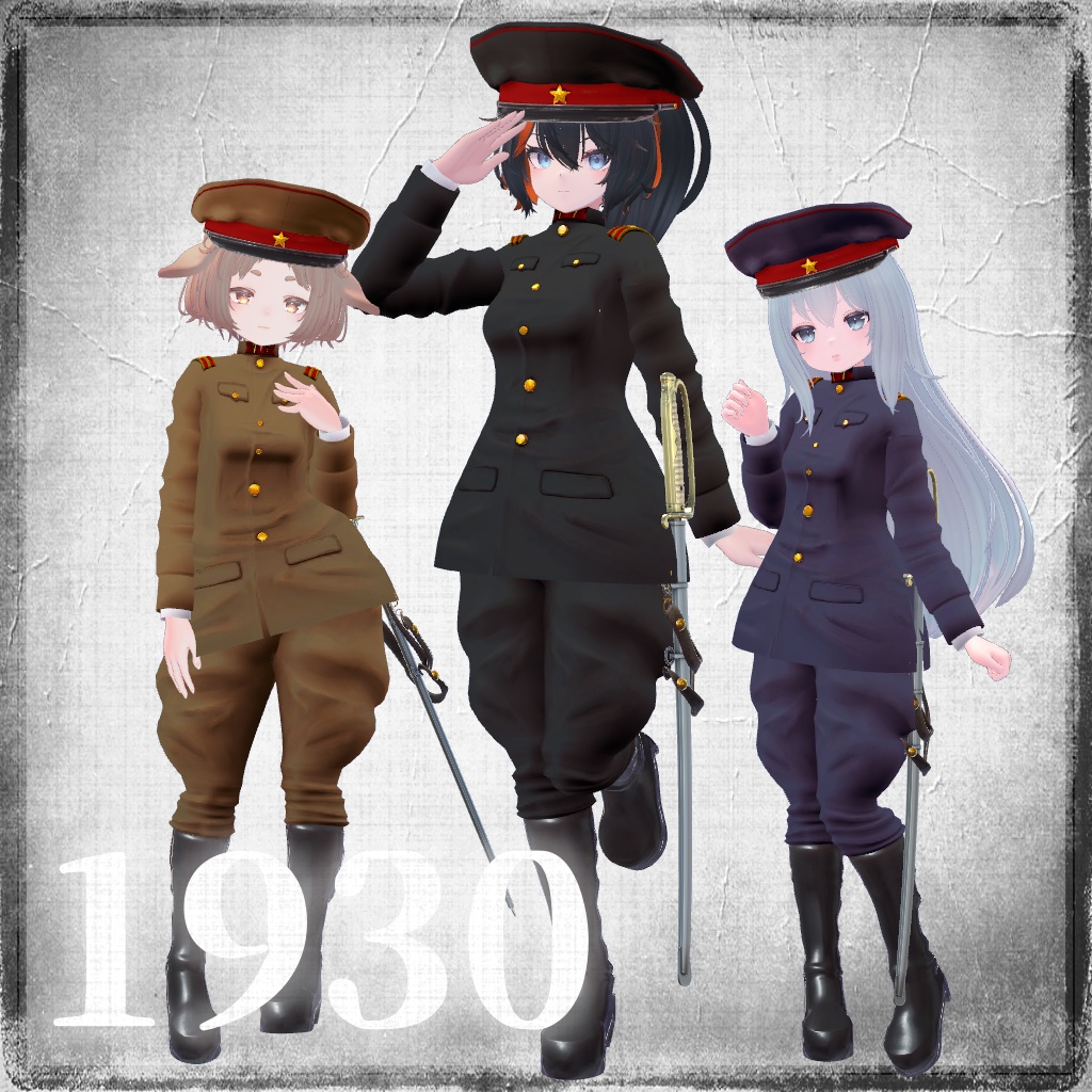 Bodyset2まとめパック