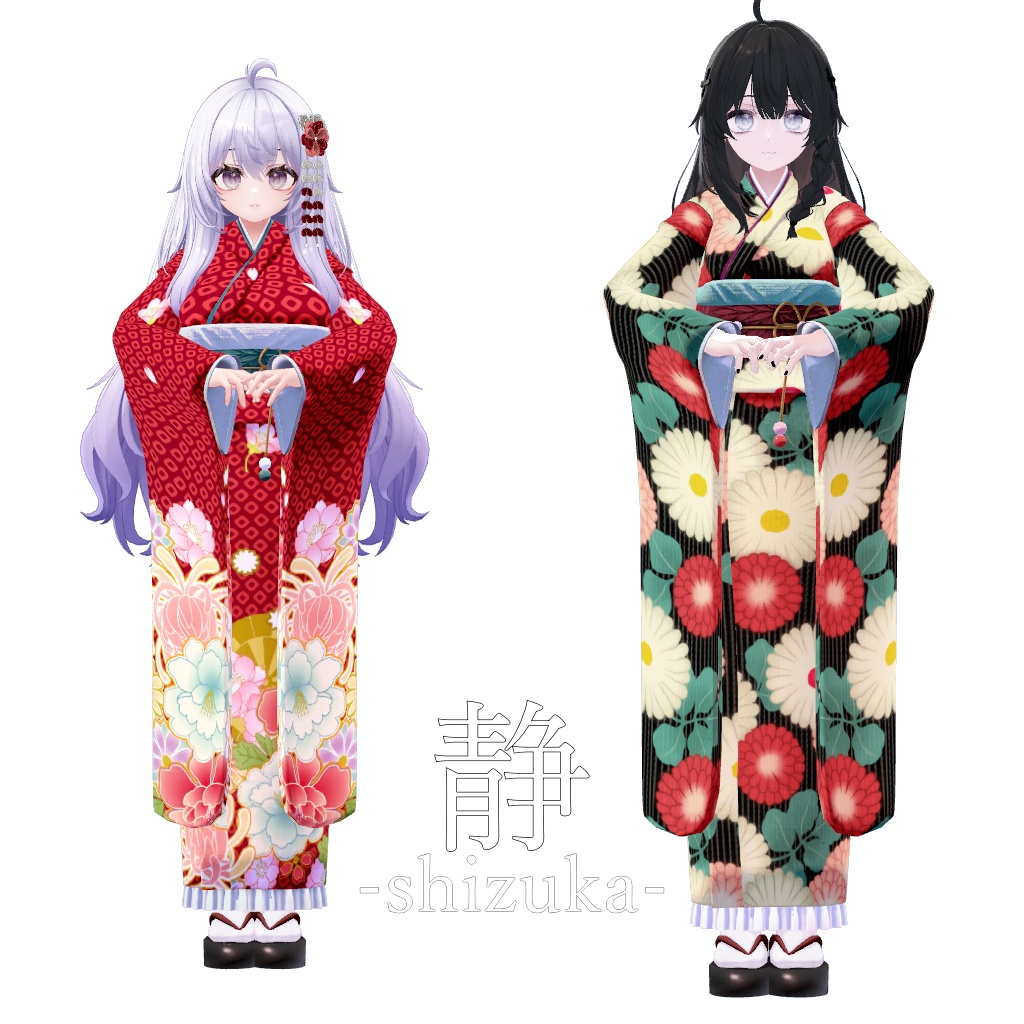 愛莉・しなの対応💟VketSale💟静-Shizuka-