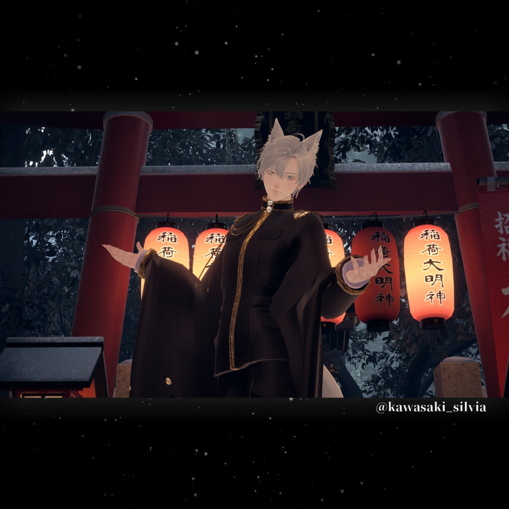 【複数アバター対応】上弦