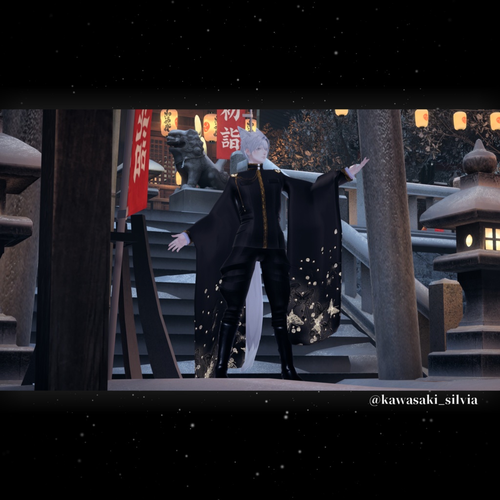 【複数アバター対応】上弦