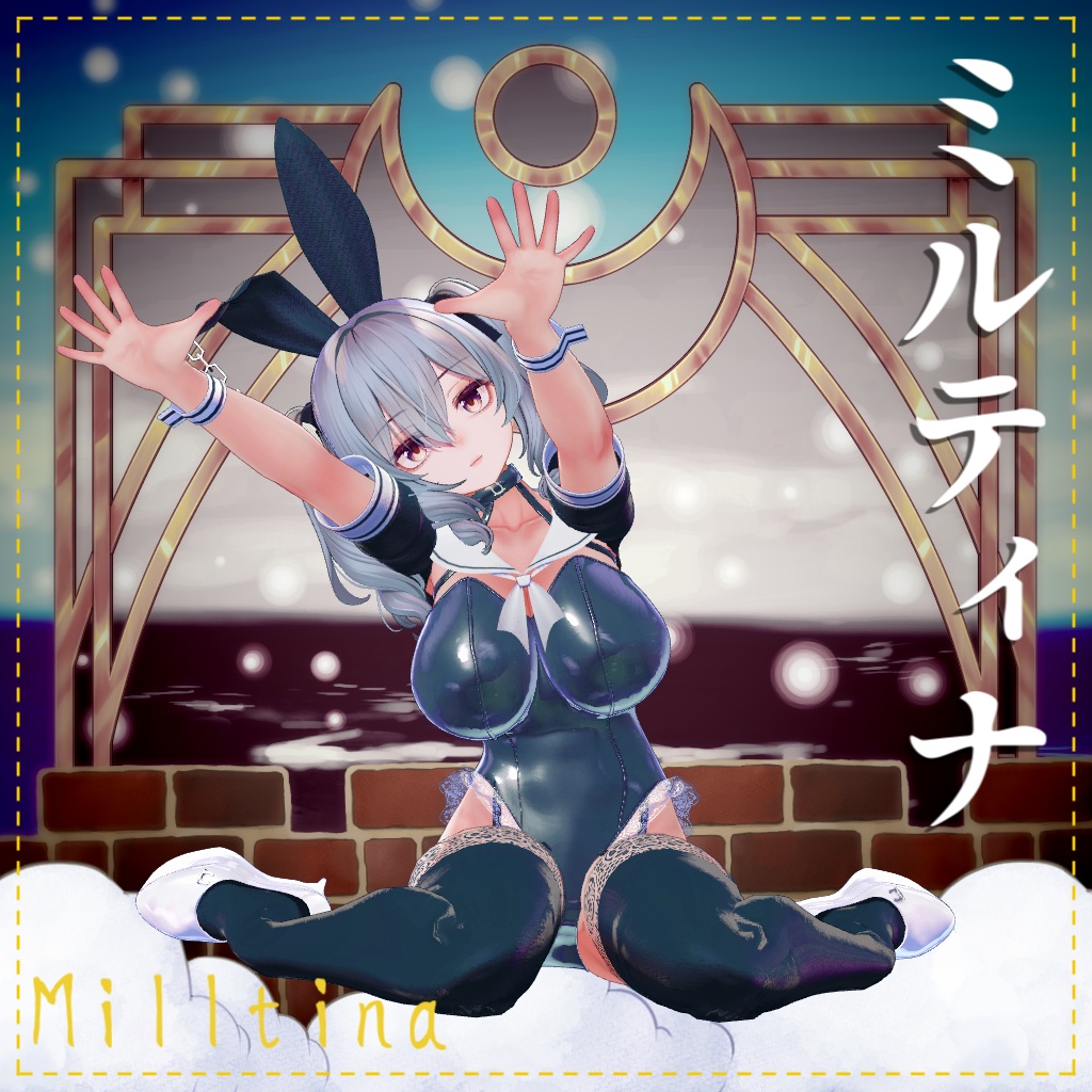 【複数アバター対応】セーラーバニー