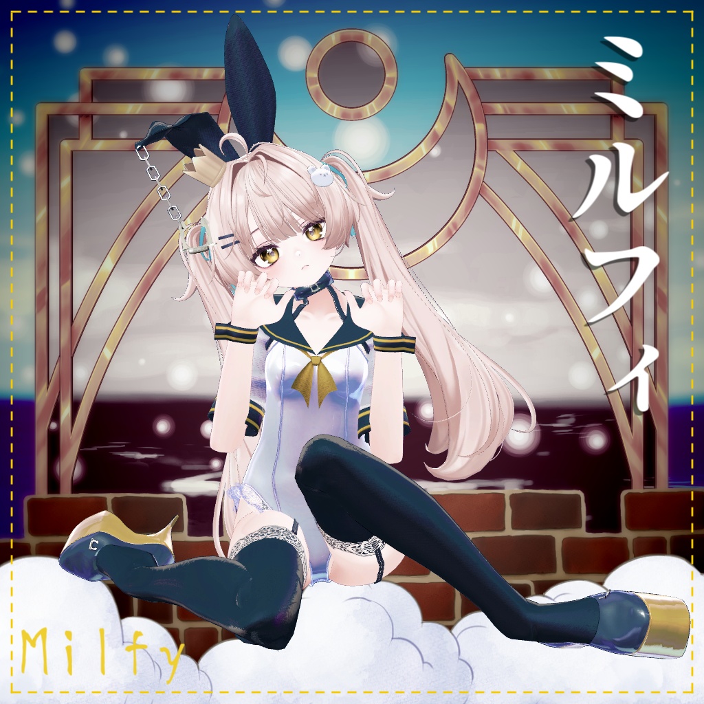 【複数アバター対応】セーラーバニー