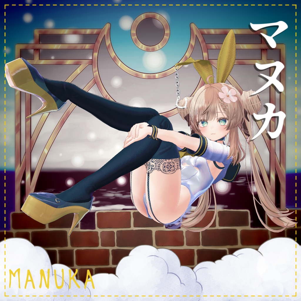 【複数アバター対応】セーラーバニー