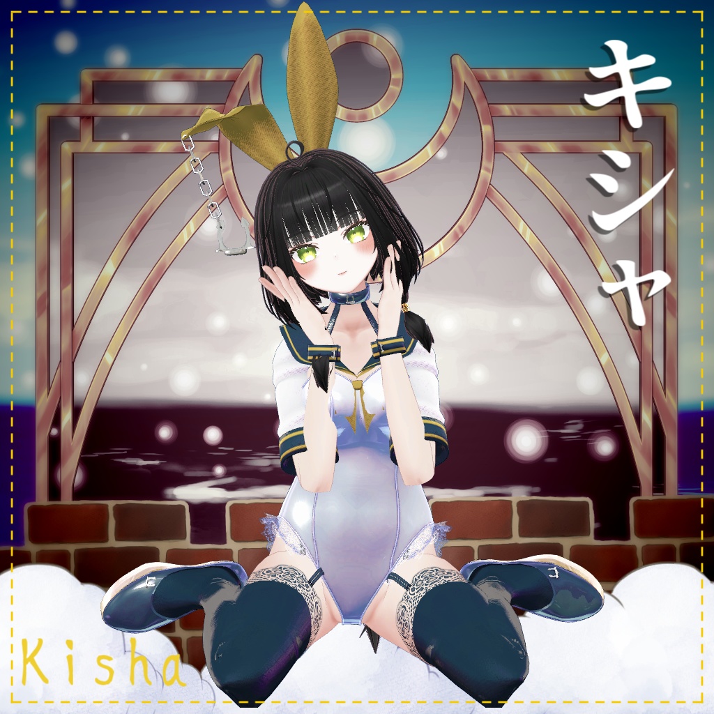 【複数アバター対応】セーラーバニー