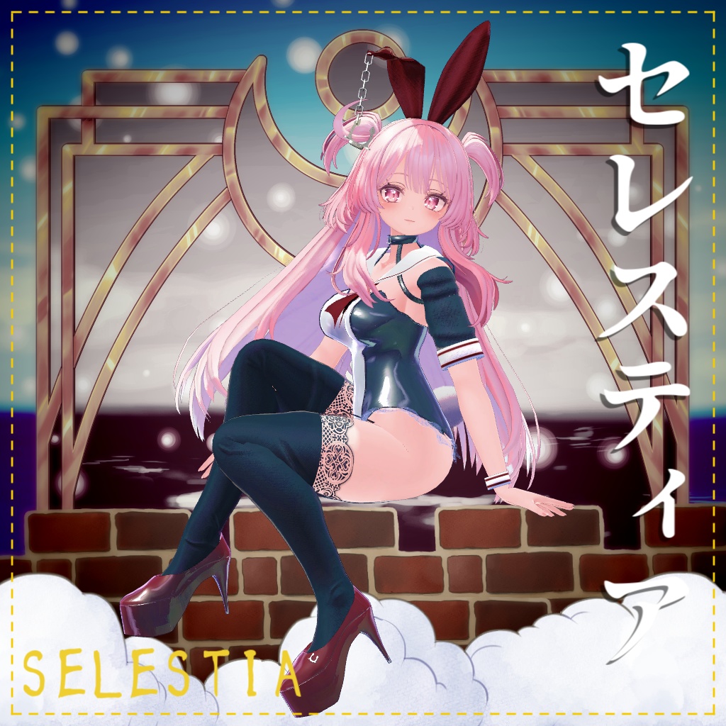 【複数アバター対応】セーラーバニー