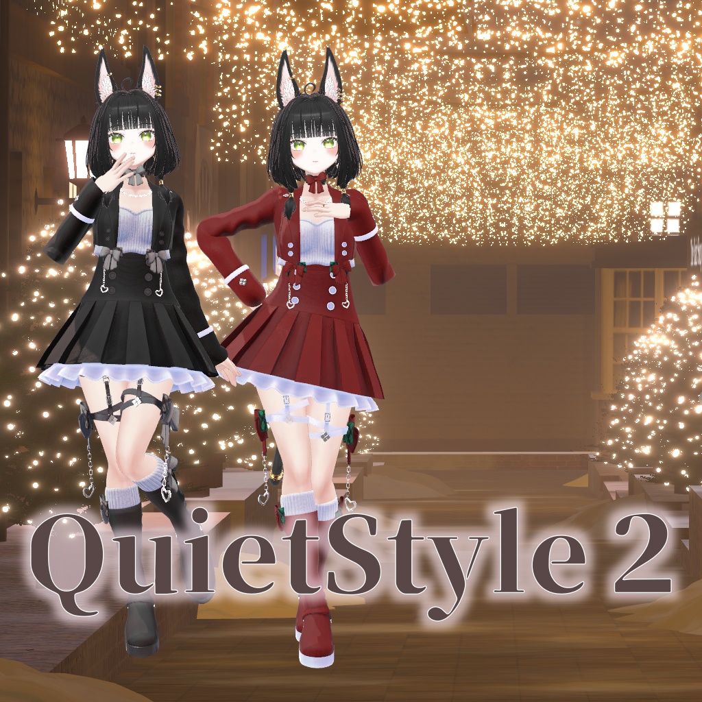 キシャまとめパック