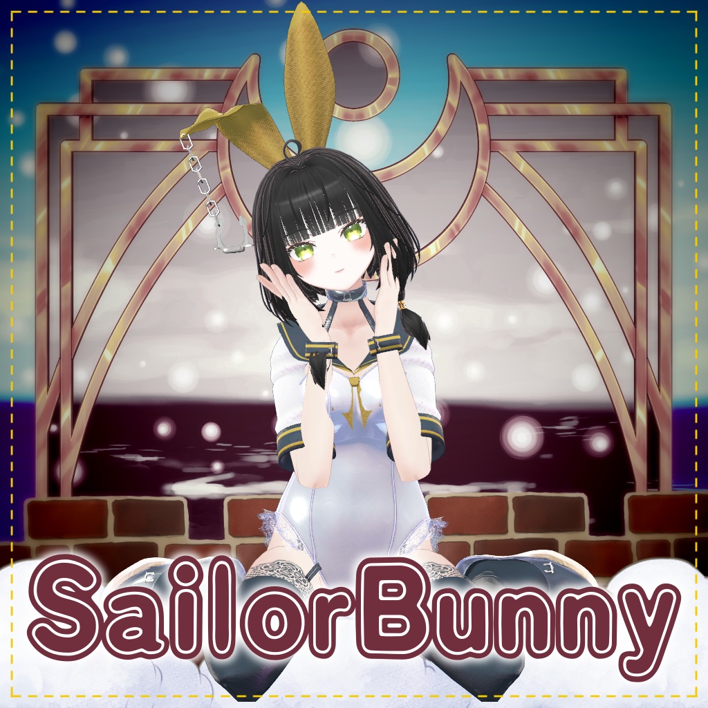 キシャまとめパック