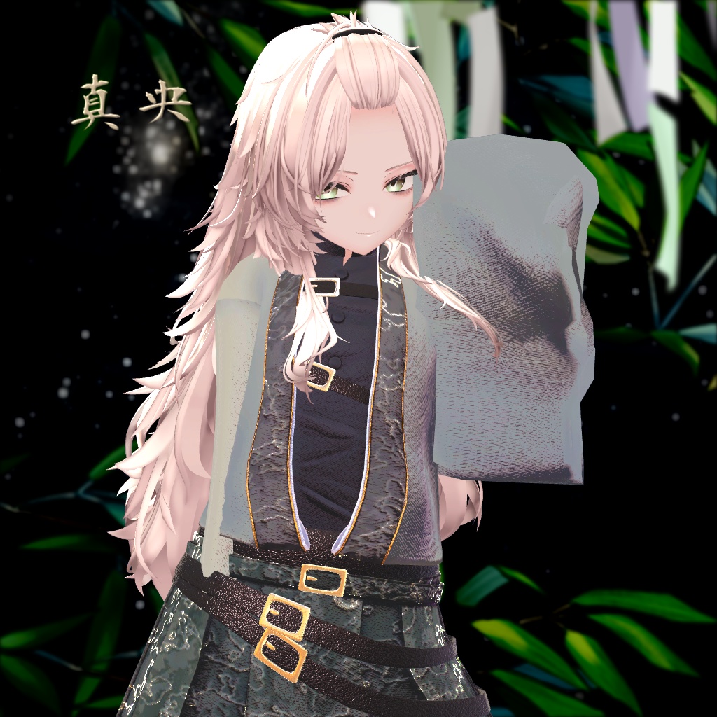 【複数アバター対応】宵