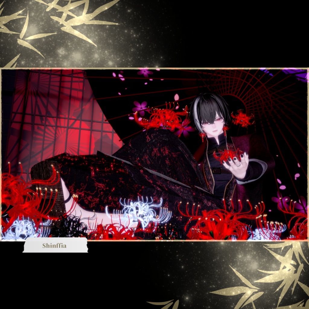 【複数アバター対応】宵