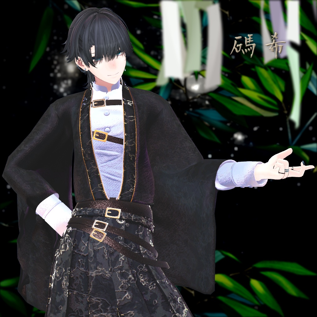 【複数アバター対応】宵