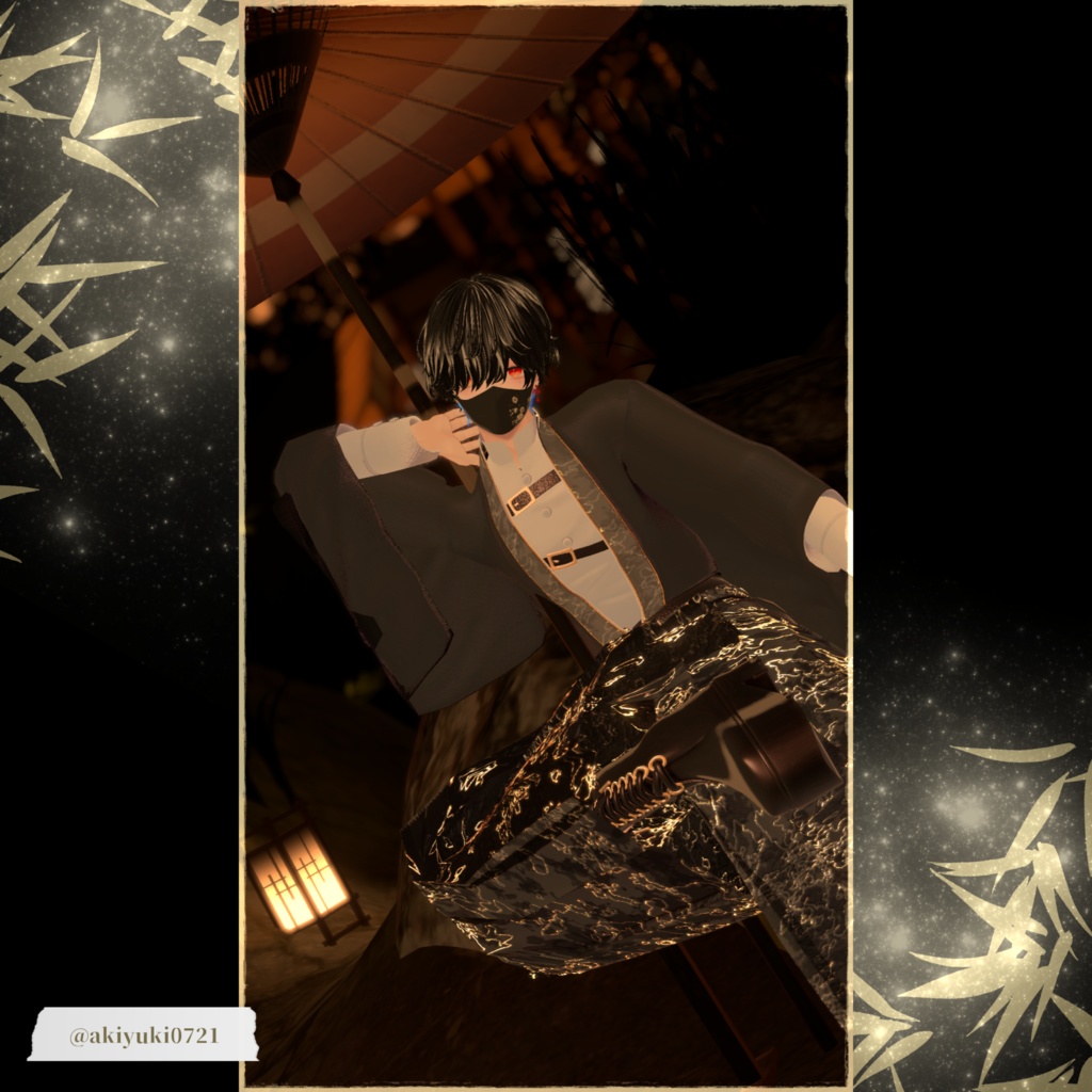 【複数アバター対応】宵