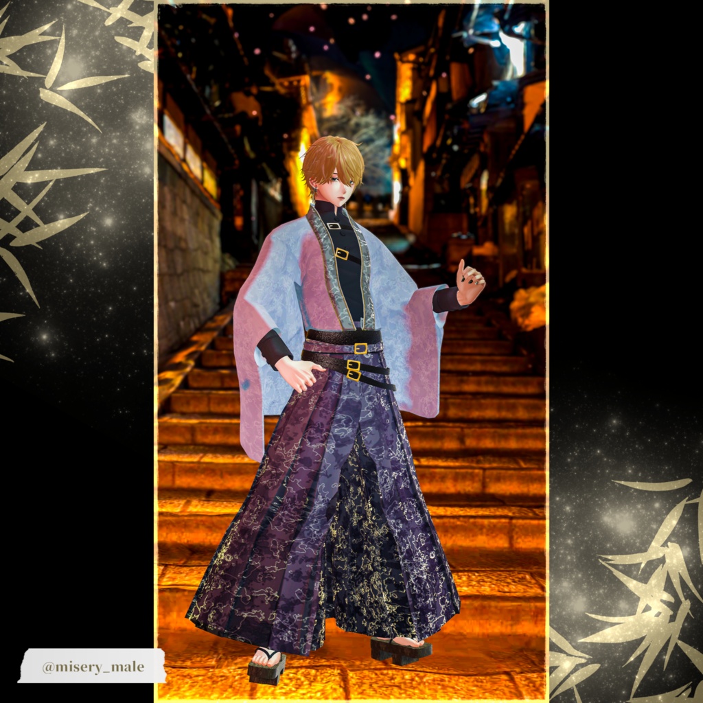 【複数アバター対応】宵