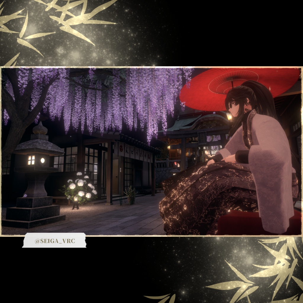 【複数アバター対応】宵