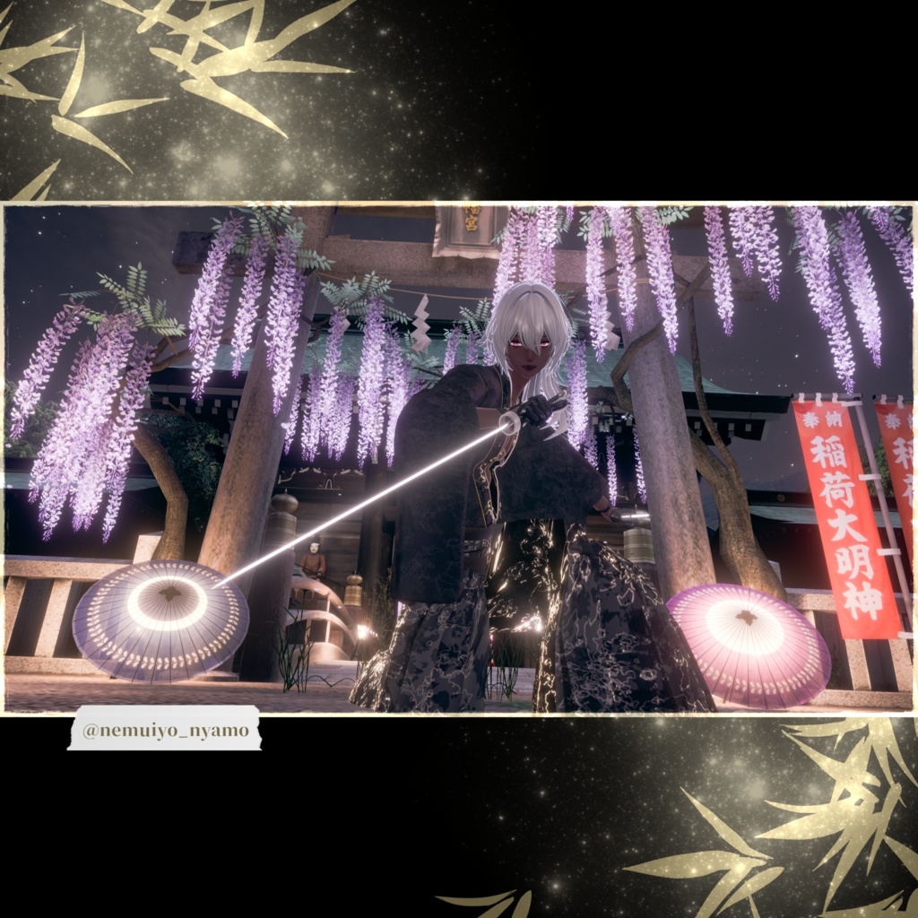 【複数アバター対応】宵